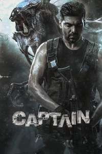 Captain - Poster