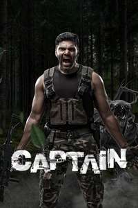 Captain - Poster