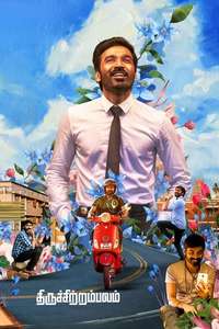 Thiruchitrambalam - Poster