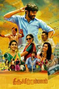 Thiruchitrambalam - Poster