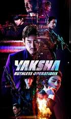 Yaksha: Ruthless Operations