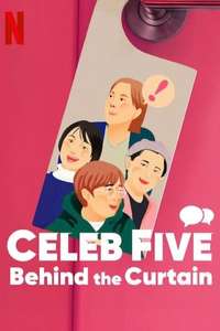 Celeb Five: Behind the Curtain - Posters