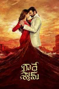 Radhe Shyam - Posters
