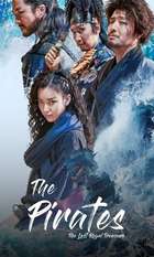 The Pirates: The Last Royal Treasure
