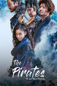 The Pirates: The Last Royal Treasure - Posters