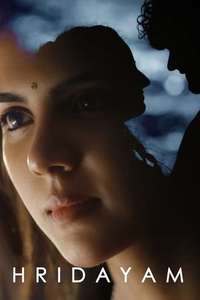 Hridayam - Posters