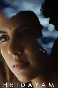 Hridayam - Posters