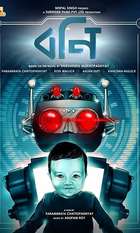 Bony