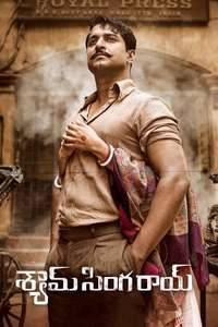 Shyam Singha Roy - Poster