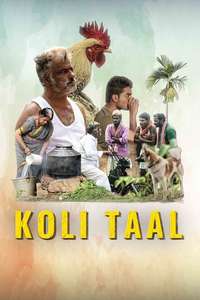Koli Taal - Posters