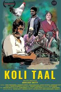 Koli Taal - Posters
