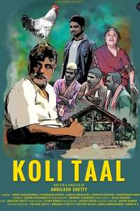 Koli Taal - Posters