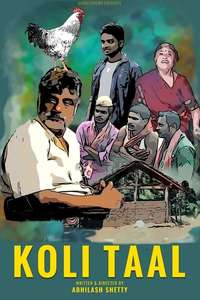 Koli Taal - Posters