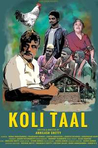 Koli Taal - Posters