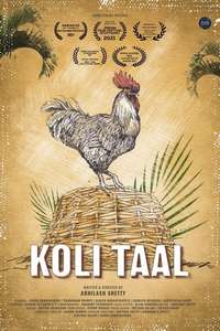 Koli Taal - Posters