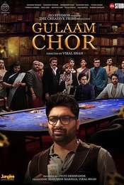 Gulaam Chor