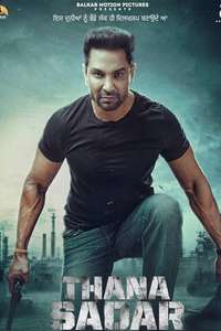 Thana Sadar - Posters