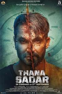 Thana Sadar - Posters