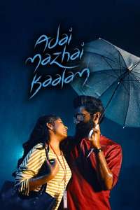 Adai Mazhai Kaalam - Poster