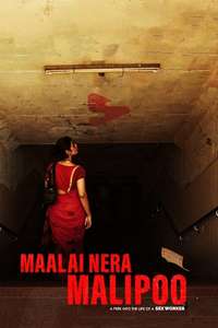 Maalai Nera Malipoo - Posters