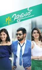 Mr. Bachelor