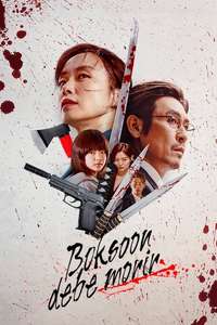 Kill Boksoon - Poster