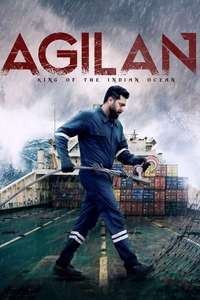 Agilan - Posters