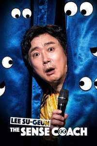 Lee Su-geun: The Sense Coach - Posters