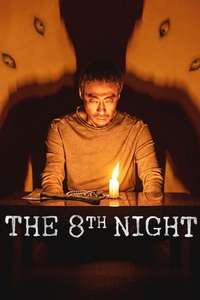The 8th Night - Poster