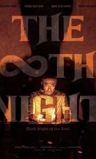 The 8th Night
