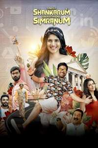 Single Shankarum Smartphone Simranum - Poster