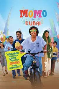 Momo in Dubai - Poster