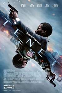 Tenet - Poster