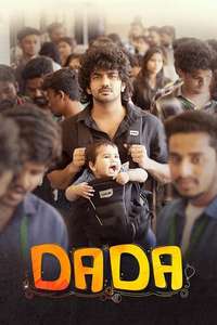 Dada - Poster