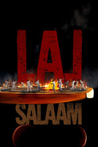 Lal Salaam - Posters