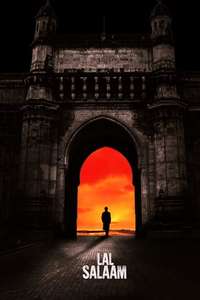 Lal Salaam - Posters