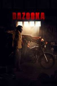 Bazooka - Posters