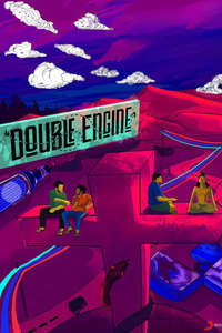 Double Engine - Posters