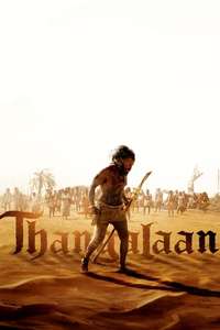 Thangalaan - Posters
