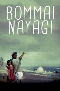 Bommai Nayagi - Posters