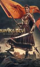 Nayika Devi - The Warrior Queen