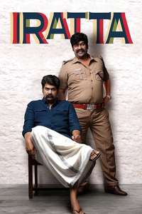 Iratta - Posters