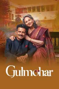 Gulmohar - Posters