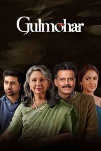 Gulmohar - Posters