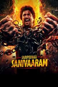 Saripodhaa Sanivaaram - Posters