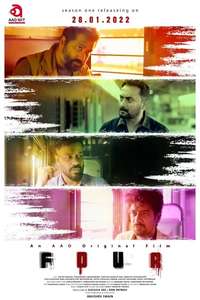 FOUR: Vol. I - Poster