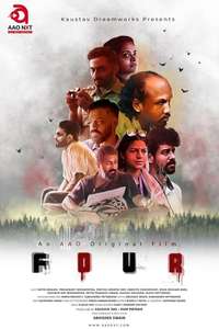 FOUR: Vol. I - Poster