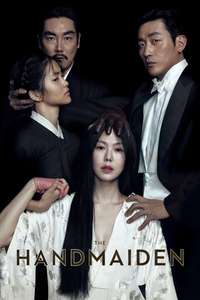 The Handmaiden - Poster