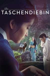 The Handmaiden - Poster