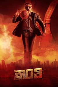 Kranti - Posters